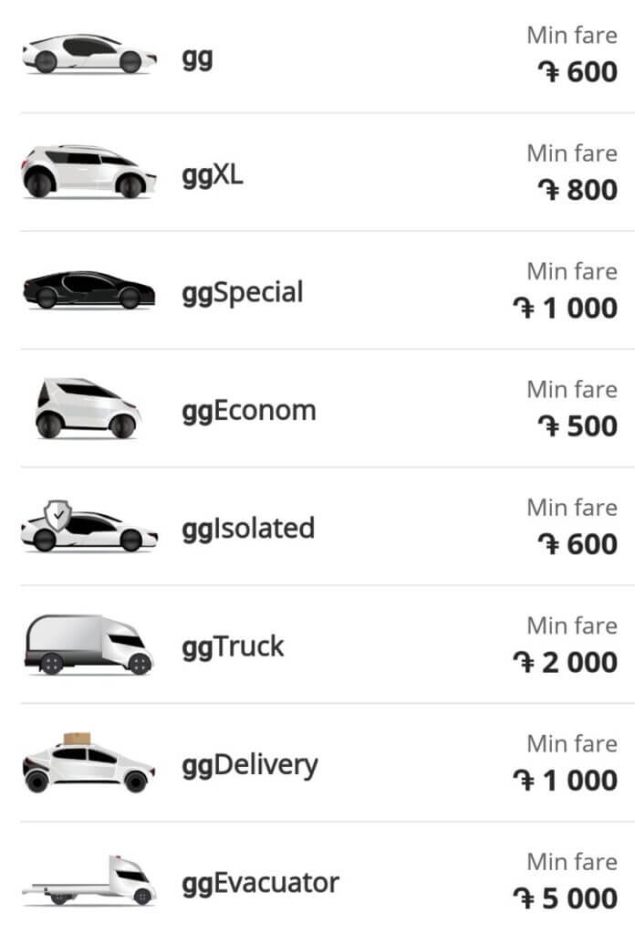 gg Taxi fare price